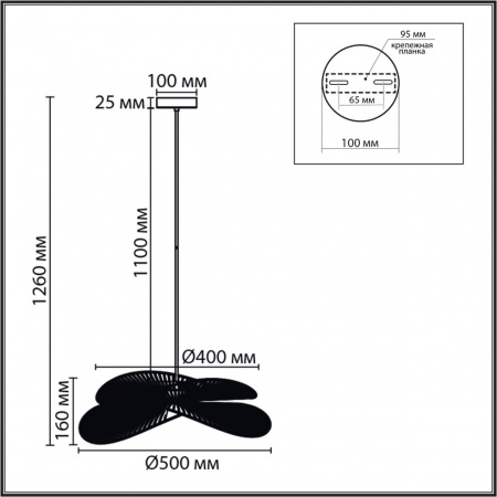 фото Черный/бежевый, металл/джутовый шнур Подвес E27 40W 220V ROPE ECO, арт. 8381/1