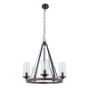 Подвесная люстра Arte Lamp DALIM A7014SP-5BK