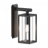 Уличный настенный светильник Maytoni Outdoor Cell O452WL-01GF1, графит