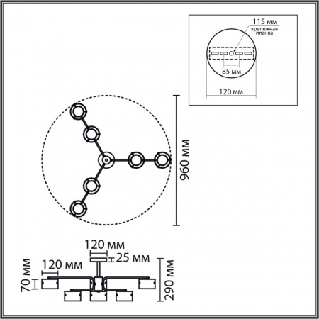 фото Черный/прозрачный, металл/стекло Светильник потолочный LED GX53 6*7W 220V NATALINA COMFI, арт. 8349/6C