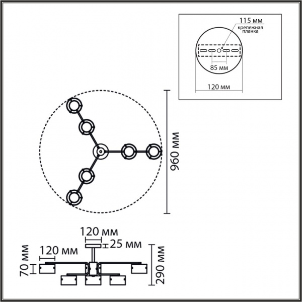 фото Черный/прозрачный, металл/стекло Светильник потолочный LED GX53 6*7W 220V NATALINA COMFI, арт. 8349/6C