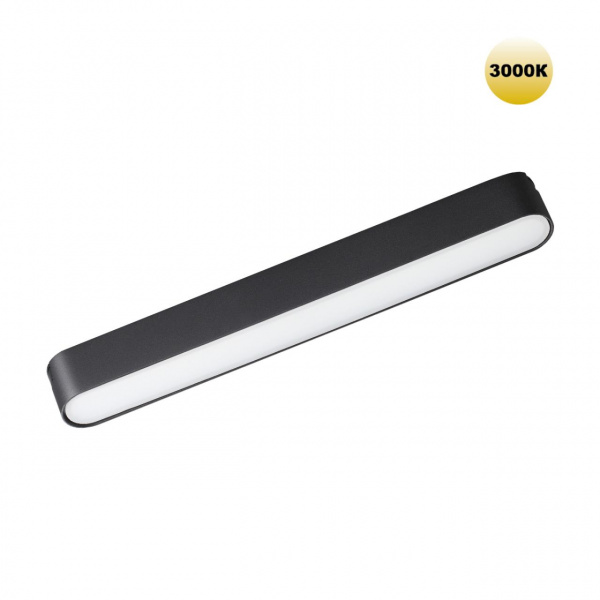 Светильник LED 12Вт 3000К 48В IP20 SHINO, арт. 359238