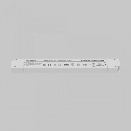 фото Источник напряжения PSL004 24В 45Вт IP20 Maytoni 821033, белый