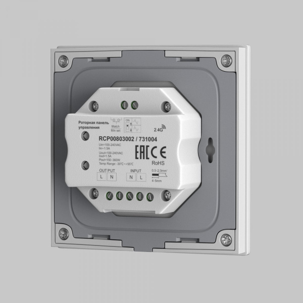 фото Роторная панель управления TRIAC 230В 360Вт Maytoni 731004, белый