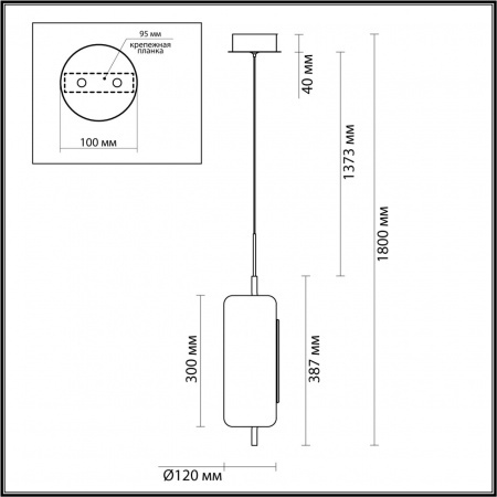фото Черный матовый/прозрачный/стекло Подвес LED 10W 3000K KAVIA L-VISION, арт. 5003/10L