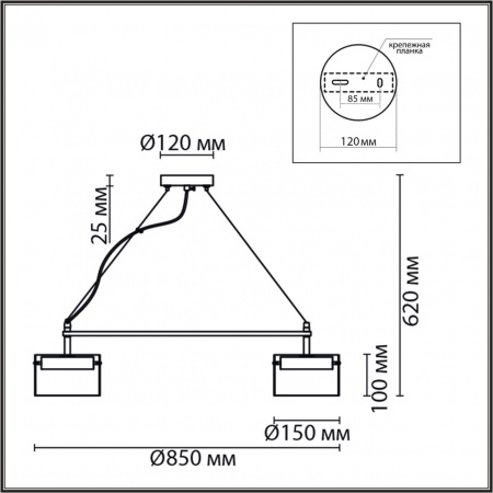 фото Черный/прозрачный, металл/стекло Светильник подвесной LED GX70 8*10W 220V NATALINA COMFI, арт. 8232/8