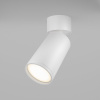 фото Потолочный светильник Maytoni Technical FOCUS S C050CL-U-1W, белый