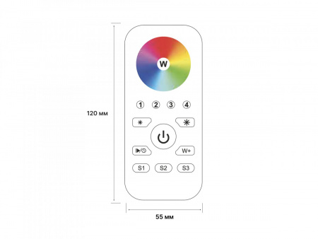 фото Пульт SWG EasyDim, R-4RGB