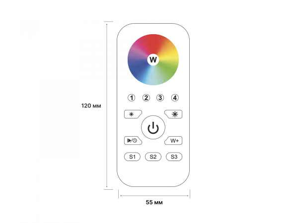 фото Пульт SWG EasyDim, R-4RGB