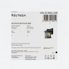 фото Уличный настенный светильник Voltega VGL7219WL-01B, черный