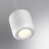 фото Светильник LED 10Вт 3000К 220-240В IP20 OVER, арт. 359437