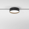 фото Трековый светильник 12W 3000K Mini Magnetic 85161/01