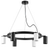 Люстра подвесная Rullo, черный Lightstar LR016373363