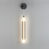 фото Черный/дымчатый/металл/акрил, стекло Бра LED 15W 4000К 220V TRENDY LEDIO, арт. 6556/15WL