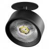 Светильник встраиваемый LED 35W со встроенной чашей Alta Pro, черный Lightstar A5737RS