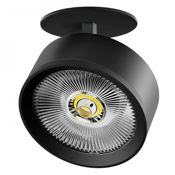 Светильник встраиваемый LED 35W со встроенной чашей Alta Pro, черный Lightstar A5747RS