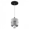 Подвес с верхней светящейся частью к 21443x-214440/21448x/21449x LED 5W 395Lm 4000K, черный Lightstar 590057-4000