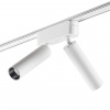 фото Светильник LED 14Вт 3000К 48В IP20 SHINO, арт. 359253