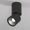 фото Светильник потолочный поворотный светодиодный Sens 10W 4000K чёрный 25042/LED