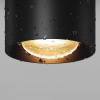 фото Уличный потолочный светильник Maytoni Outdoor Lumina O498CL-L7B3K, черный