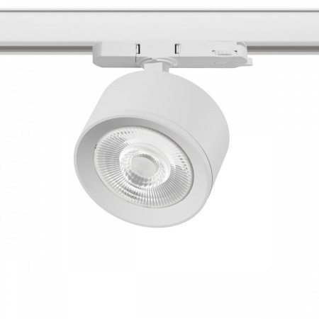 фото Светильник для трековой системы Quattro LED 15W 60G с адаптером Alta Pro, белый Lightstar A5546QT60G