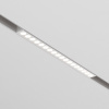 фото Трековый светильник Maytoni Technical Points TR031-4-18WTW-M-DSZ-W, белый