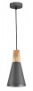 Подвесной светильник Maytoni Bicones P359-PL-140-C, серый