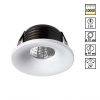 Светильник LED 3Вт 3000К 160-265В IP20 SPOT, арт. 357700