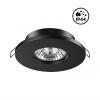 Светильник GU10 50Вт 220В IP44 SPOT, арт. 370801