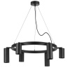 Люстра подвесная Rullo, черный Lightstar LR016373873