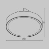 фото Уличный трековый светильник Maytoni Outdoor Zon IP O-TR01-1-F-12WB3K, черный