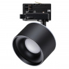 фото Светильник 12+3Вт 3000/4000/6000К 110-265В IP20 PORT, арт. 358977