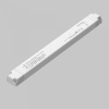 фото Источник напряжения TRIAC 24В 75Вт IP 20 Maytoni 734009, белый