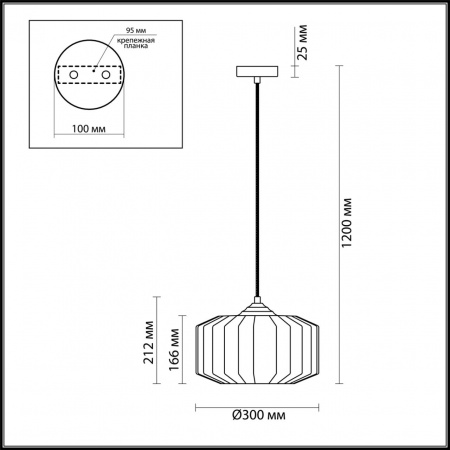 фото Зеленый/бронзовый Подвес E27 60W BINGA PENDANT, арт. 4783/1