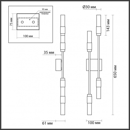 фото Матовый черный/ант.бронза/белый/металл/стекло Бра LED 10W 4000K 540лм CANDEL L-VISION, арт. 5009/10WL