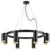 Люстра подвесная Rullo, черный Lightstar LR01887437440