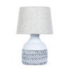 Декоративная настольная лампа Arte Lamp TIAKI A4636LT-1GY