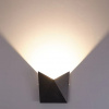 фото Фасадный светильник Arte Lamp BUSTA A1609AL-1BK