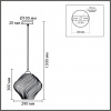 фото Хром/прозрачный, металл/стекло Подвес E27 1*60W 220V TIDE MODERNI, арт. 8288/1A
