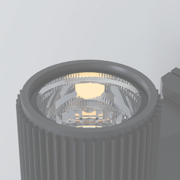фото Уличный настенный светильник Maytoni Outdoor Rando O419WL-01GR, серый