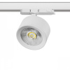 фото Светильник для трековой системы Quattro LED 15W с адаптером Alta Pro, белый Lightstar A5536QT