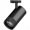 Светильник для треков BARRA 40W 2800LM 20-55G с тонким адаптером Canno Pro, черный Lightstar C4407SS