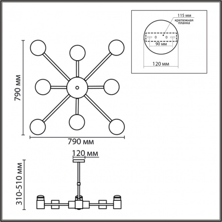 фото Черный, металл/акрил Люстра потолочная GX53 LED 8*10W + LED-проектор 4*5W 2700К 220V VIRSAVA COMFI, арт. 8234/8C