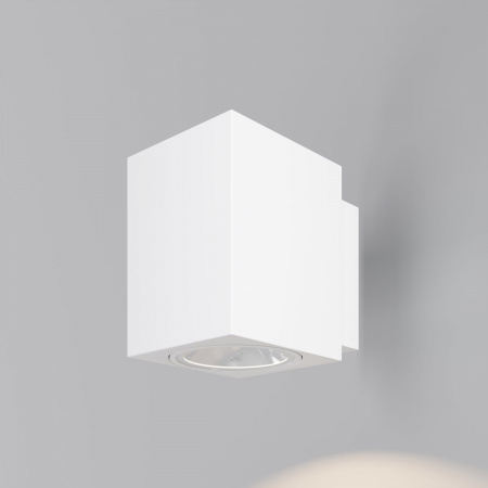 фото Уличный настенный светильник Maytoni Outdoor Block O507WL-L5W3K, белый