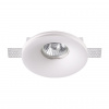 Светильник GU10 50Вт 220В IP20 SPOT, арт. 370483