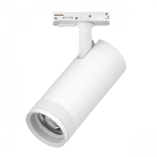 Светильник для треков BARRA 20W 1400LM 20-55G с тонким адаптером Canno Pro, белый Lightstar C4206SS