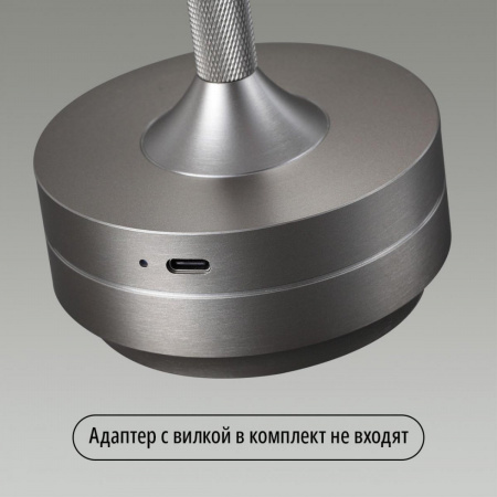 фото Настольная лампа, никель Odeon Light TET-A-TET, арт. 5035/6TL