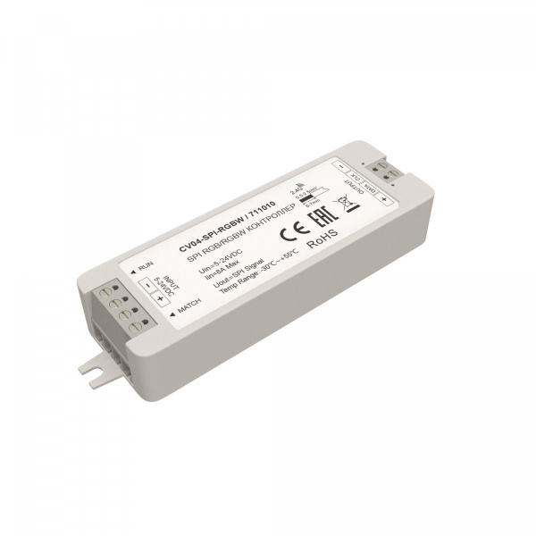 Контроллер SPI Цветной (RGB)+W 5-24В 168Вт Maytoni 711010, белый