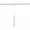 Трековый светильник Maytoni Technical Focus MINI TR008-1-GU10-W, белый