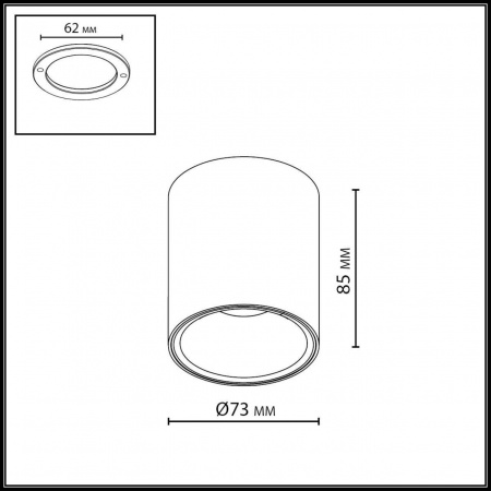 фото Светильник черный/металл IP20 LED 12W 840Лм 3000K/4000K/6000K 36° 220-240V BRIM HIGHTECH, арт. 7138/12CL
